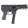 Lambda Defence Angstadt Arms MDP-9 PCC GBB – Black
