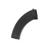 PIRATE ARMS AK / RPK Mid-Cap Magazine, 180 BBs - Black PIRATE ARMS AK / RPK Mid-Cap Magazine, 180 BBs - Black