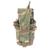 SATAC Universal MOLLE Pouch for 2 Rifle Magazines - MC SATAC Universal MOLLE Pouch for 2 Rifle Magazines - MC