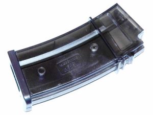 G36 470 Rounds Magazine G36 470 Rounds Magazine