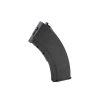 LCT AK-15 (AK / LCK-15) Hi-Cap Magazine, 600 BBs – Black LCT AK-15 (AK / LCK-15) Hi-Cap Magazine, 600 BBs – Black