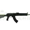 LCT AKM KTR-08 (TX-MIG) Airsoft Rifle – Black LCT AKM KTR-08 (TX-MIG) Airsoft Rifle – Black