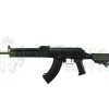 LCT AKM KTR-08 (TX-MIG) Airsoft Rifle – Black LCT AKM KTR-08 (TX-MIG) Airsoft Rifle – Black