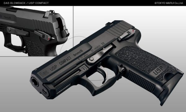 TM GBB gas pistol Model USP Compact - Black (no markings)
