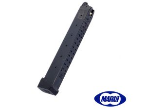 TM Extended Magazine for Marui G-series Model 17 / 18C GBB, 50 BBs - Black (No Markings) TM Extended Magazine for Marui G-series Model 17 / 18C GBB, 50 BBs - Black (No Markings)