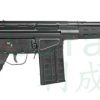 LCT G3A3 (LC-3A3-S) Airsoft Rifle – Black LCT G3A3 (LC-3A3-S) Airsoft Rifle – Black