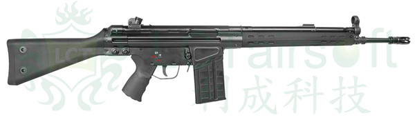 LCT G3A3 (LC-3A3-S) Airsoft Rifle – Black LCT G3A3 (LC-3A3-S) Airsoft Rifle – Black