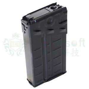 LCT G3 / LC-3 Hi-Cap Magazine, 500 BBs (Plain) – Black