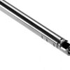Action Army 6.03 AEG Barrel 290mm