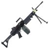A&K FUCILE ELETTRICO M249-MK1 METAL VERSION NERO (M249-MK1) A&K FUCILE ELETTRICO M249-MK1 METAL VERSION NERO (M249-MK1)