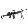 A&K FUCILE ELETTRICO M249-MK1 METAL VERSION NERO (M249-MK1) A&K FUCILE ELETTRICO M249-MK1 METAL VERSION NERO (M249-MK1)