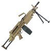 A&K FUCILE ELETTRICO M249 PARA POLYMER VERSION DARK EARTH (M249-PARAPT) A&K FUCILE ELETTRICO M249 PARA POLYMER VERSION DARK EARTH (M249-PARAPT)