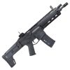 A&K FUCILE ELETTRICO MSD-3 NERO (AK-MSD3-B) A&K FUCILE ELETTRICO MSD-3 NERO (AK-MSD3-B)