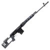 A&K FUCILE ELETTRICO SVD NERO (SVD) A&K FUCILE ELETTRICO SVD NERO (SVD)