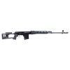 A&K FUCILE ELETTRICO SVD NERO (SVD) A&K FUCILE ELETTRICO SVD NERO (SVD)