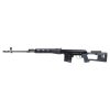 A&K FUCILE ELETTRICO SVD NERO (SVD) A&K FUCILE ELETTRICO SVD NERO (SVD)