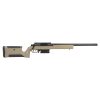 ARES FUCILE SNIPER BOLT ACTION EV01 DARK EARTH (AR-EV01T) ARES FUCILE SNIPER BOLT ACTION EV01 DARK EARTH (AR-EV01T)