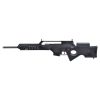 ARES FUCILE SNIPER ELETTRICO SL9 TACTICAL ECU VERSION (AR-SL9R) ARES FUCILE SNIPER ELETTRICO SL9 TACTICAL ECU VERSION (AR-SL9R)