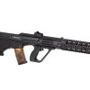 Army Armament AUG Custom Black
