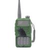 BAOFENG CUSTODIA IN GOMMA PER RADIO UV-5R CAMO (BF-CASECAMO) BAOFENG CUSTODIA IN GOMMA PER RADIO UV-5R CAMO (BF-CASECAMO)