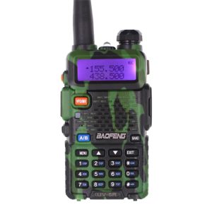 BAOFENG RICETRASMITTENTE DUAL BAND VHF/UHF FM CAMO (BF-UV5R-CAMO) BAOFENG RICETRASMITTENTE DUAL BAND VHF/UHF FM CAMO (BF-UV5R-CAMO)