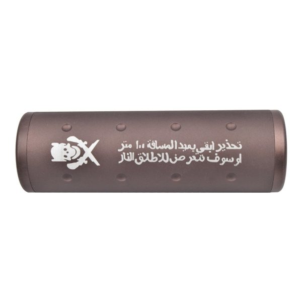 BIG DRAGON SILENZIATORE TAN (BD-0464)