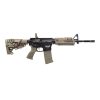 CAA FUCILE ELETTRICO M4 14.5" DARK EARTH (CD-01T) CAA FUCILE ELETTRICO M4 14.5" DARK EARTH (CD-01T)