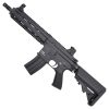 CLASSIC ARMY FUCILE ELETTRICO 416D SHORT VERSION NERO (ENF046P-ST)