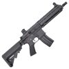 CLASSIC ARMY FUCILE ELETTRICO 416D SHORT VERSION NERO (ENF046P-ST)