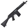 CLASSIC ARMY FUCILE ELETTRICO CA58 CARBINE NERO (CA032M)