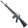 CLASSIC ARMY FUCILE ELETTRICO M16 VIETNAM NERO (AR017M-X)