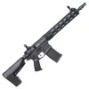 CLASSIC ARMY FUCILE ELETTRICO NEMESIS LS12 NERO (CA121M) CLASSIC ARMY FUCILE ELETTRICO NEMESIS LS12 NERO (CA121M)