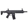 CLASSIC ARMY FUCILE ELETTRICO SCARAB SAR NERO (CA106M) CLASSIC ARMY FUCILE ELETTRICO SCARAB SAR NERO (CA106M)