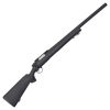CLASSIC ARMY FUCILE SOCOM SNIPER M24 NERO (S020M) CLASSIC ARMY FUCILE SOCOM SNIPER M24 NERO (S020M)