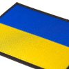 Clawgear Ukraine Flag Patch Multicolor