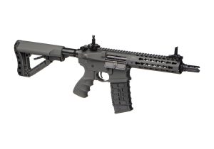 CM16 ETU SRS 0.5J Grey CM16 E.T.U. SRS 0.5J Grey