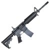 CYMA FUCILE A GAS CGS M4 14.5" NERO (CM-CGS1A) CYMA FUCILE A GAS CGS M4 14.5" NERO (CM-CGS1A)