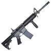 CYMA FUCILE A GAS CGS M4 RIS 14.5" NERO (CM-CGS2) CYMA FUCILE A GAS CGS M4 RIS 14.5" NERO (CM-CGS2)