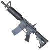 CYMA FUCILE A GAS CGS M4A1 10.5" NERO (CM-CGS1) CYMA FUCILE A GAS CGS M4A1 10.5" NERO (CM-CGS1)