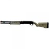 FUCILE A POMPA 355 LONG FULL METAL TAN (CM355LMT) FUCILE A POMPA 355 LONG FULL METAL TAN (CM355LMT)
