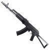 CYMA FUCILE ELETTRICO AK-74 PLATINUM NERO (CM053)