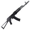 CYMA FUCILE ELETTRICO AK-74 PLATINUM NERO (CM053)