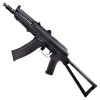 CYMA FUCILE ELETTRICO AK-74U NERO (CM045) CYMA FUCILE ELETTRICO AK-74U NERO (CM045)