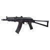 CYMA FUCILE ELETTRICO AK-74U NERO (CM045) CYMA FUCILE ELETTRICO AK-74U NERO (CM045)