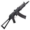 CYMA FUCILE ELETTRICO AK-74U NERO (CM045) CYMA FUCILE ELETTRICO AK-74U NERO (CM045)