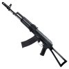 CYMA FUCILE ELETTRICO AKS-74 NERO (CM040) CYMA FUCILE ELETTRICO AKS-74 NERO (CM040)
