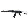 CYMA FUCILE ELETTRICO AKS-74 NERO (CM040) CYMA FUCILE ELETTRICO AKS-74 NERO (CM040)
