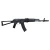 CYMA FUCILE ELETTRICO AKS-74 NERO (CM040) CYMA FUCILE ELETTRICO AKS-74 NERO (CM040)