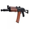 CYMA FUCILE ELETTRICO AKS-74U (CM035) CYMA FUCILE ELETTRICO AKS-74U (CM035)