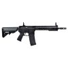 CYMA FUCILE ELETTRICO (CM068B) CYMA FUCILE ELETTRICO (CM068B)